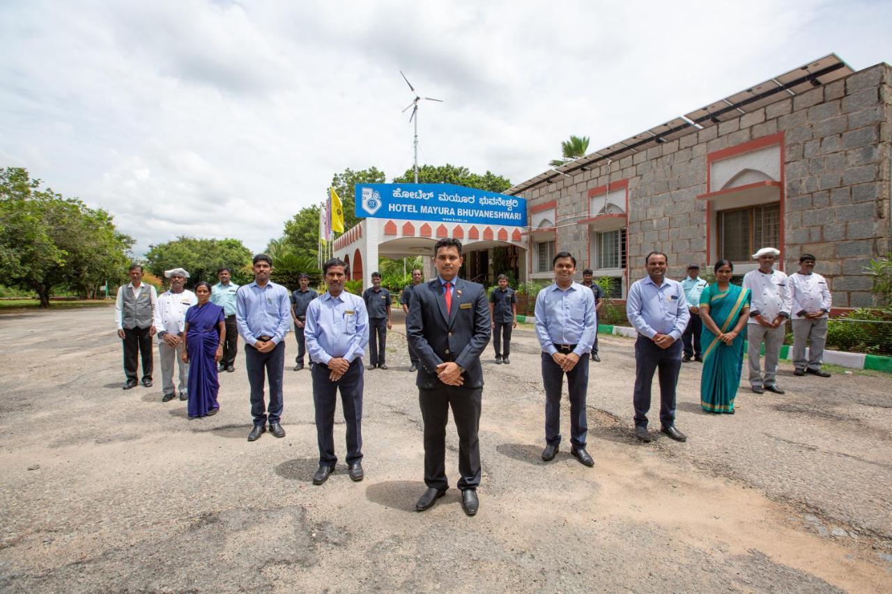 Kstdc Hotel Mayura Bhuvaneshwari Kamalapur Hampi Εξωτερικό φωτογραφία