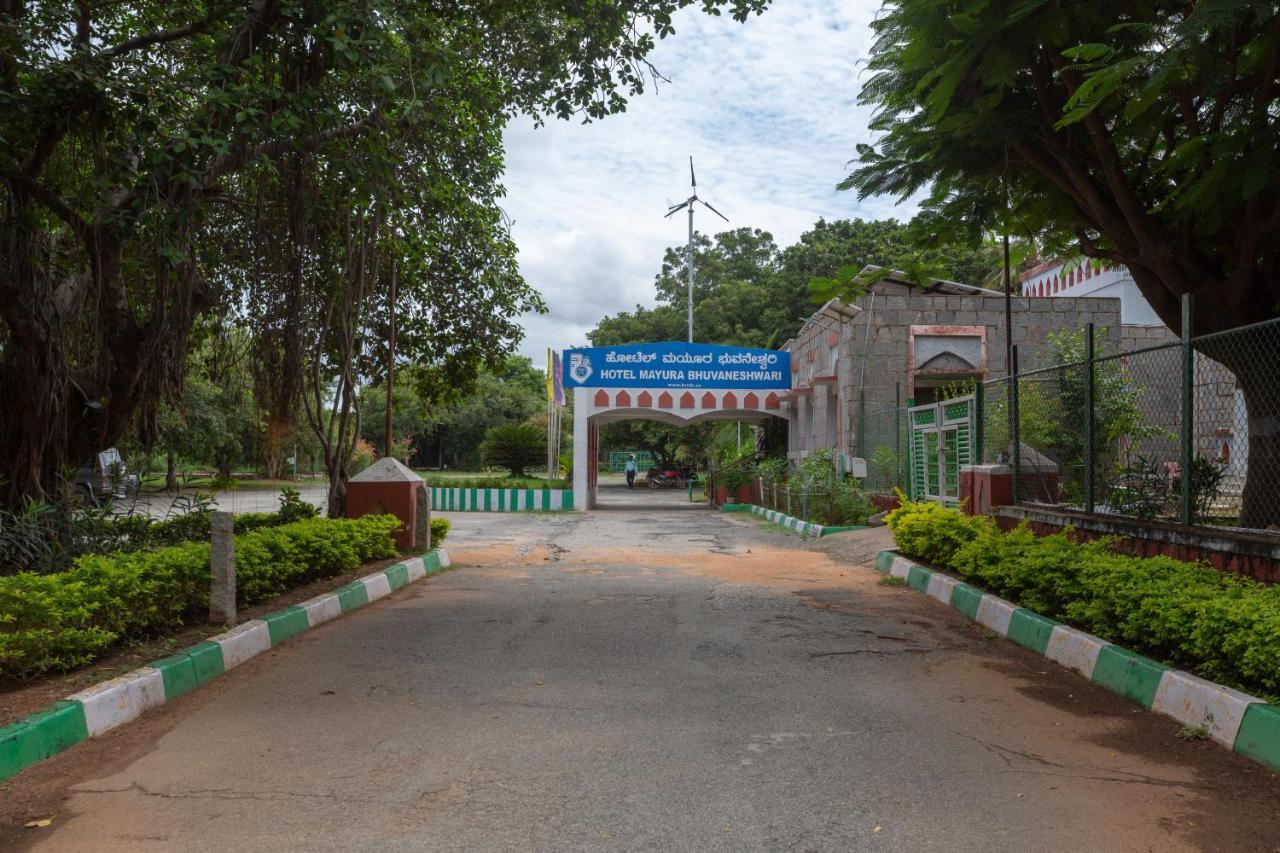 Kstdc Hotel Mayura Bhuvaneshwari Kamalapur Hampi Εξωτερικό φωτογραφία