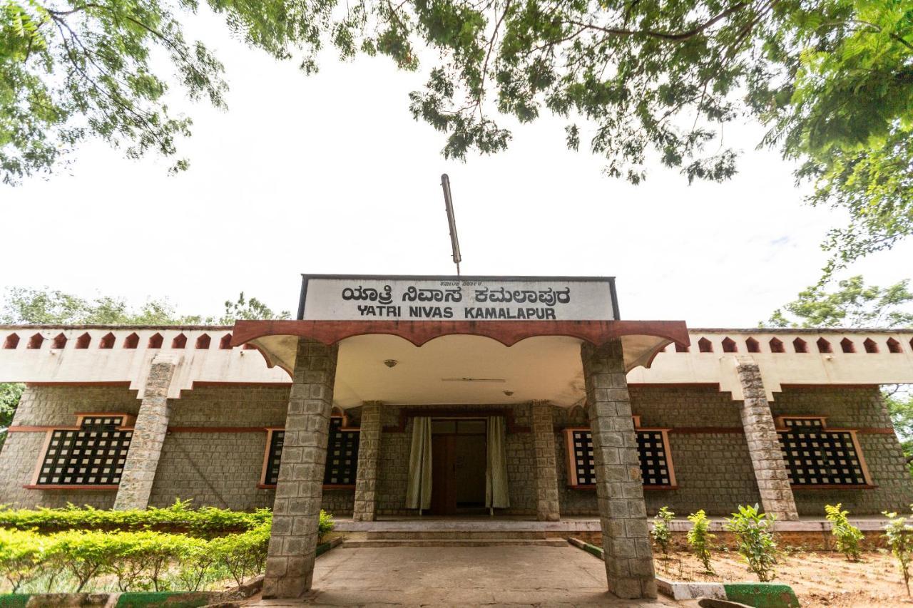Kstdc Hotel Mayura Bhuvaneshwari Kamalapur Hampi Εξωτερικό φωτογραφία