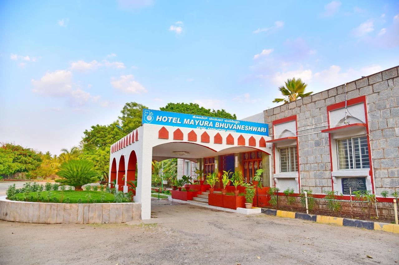 Kstdc Hotel Mayura Bhuvaneshwari Kamalapur Hampi Εξωτερικό φωτογραφία